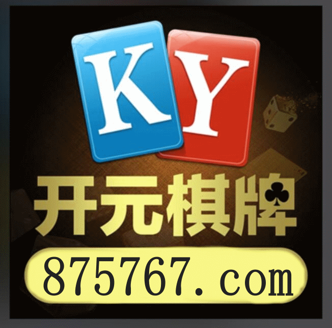 8868手游交易平台安全交易界面展示