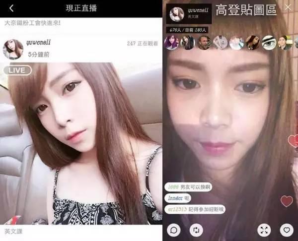 游戏直播男vs女神视频，同样的游戏，怎么活成了两种画风？