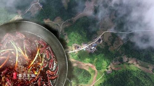 重庆vs贵州直播视频2026，山城与高原的云端对决，谁才是西南流量之王？